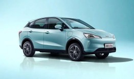 哪吒汽车 爆料视频大全,深度解析最新爆料视频大全”